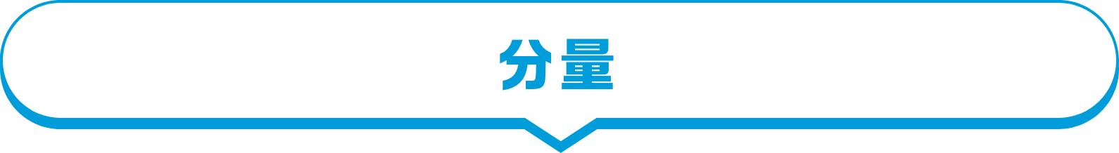 ゴミ箱のお掃除での使い方 酸素系漂白剤 オキシクリーン Oxiclean 公式サイト 株式会社グラフィコ ゴミ箱のお掃除での使い方 酸素系漂白剤 オキシクリーン Oxiclean 公式サイト 株式会社グラフィコ