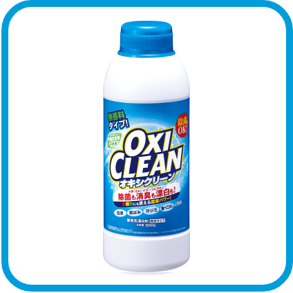 床 壁の汚れ 酸素系漂白剤 オキシクリーン Oxiclean 公式サイト 株式会社グラフィコ