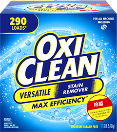 オキシクリーン 5.26kg